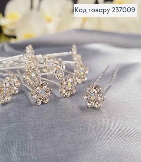Шпилька - ухват Цветочек 1,1см с камнями серебряная  237009 фото