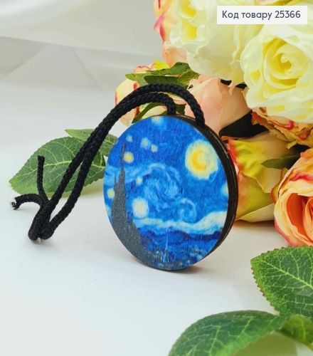 Ароматизатор в авто, деревянный, Ван Гог "Звездная ночь", 5,5см, (без запаха) 25366 фото 1