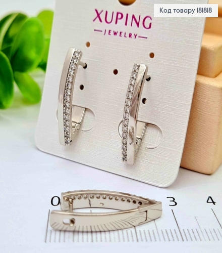 Сережки родованные Стрелы украшены Блестящими камешками в один ряд, 2,5см, англ. 181818 фото 1