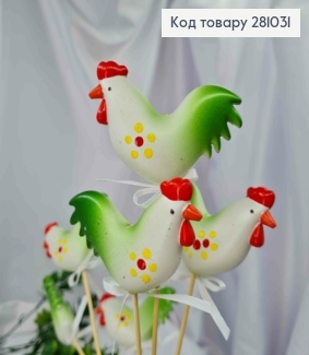 Набір півників зелено-білих  пластикових на дерев'яній палочці 6 шт 20 см 281031 фото