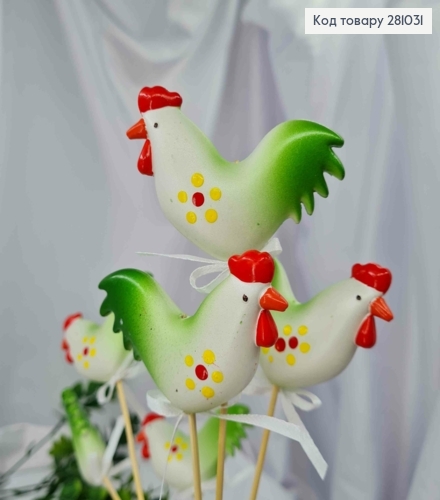 Набор петушков зелено-белых пластиковых на деревянной палочке 6 шт 20 см 281031 фото 1