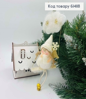 Куколка Ангел на качели под облаком с погремушкой 24 см 614118 фото