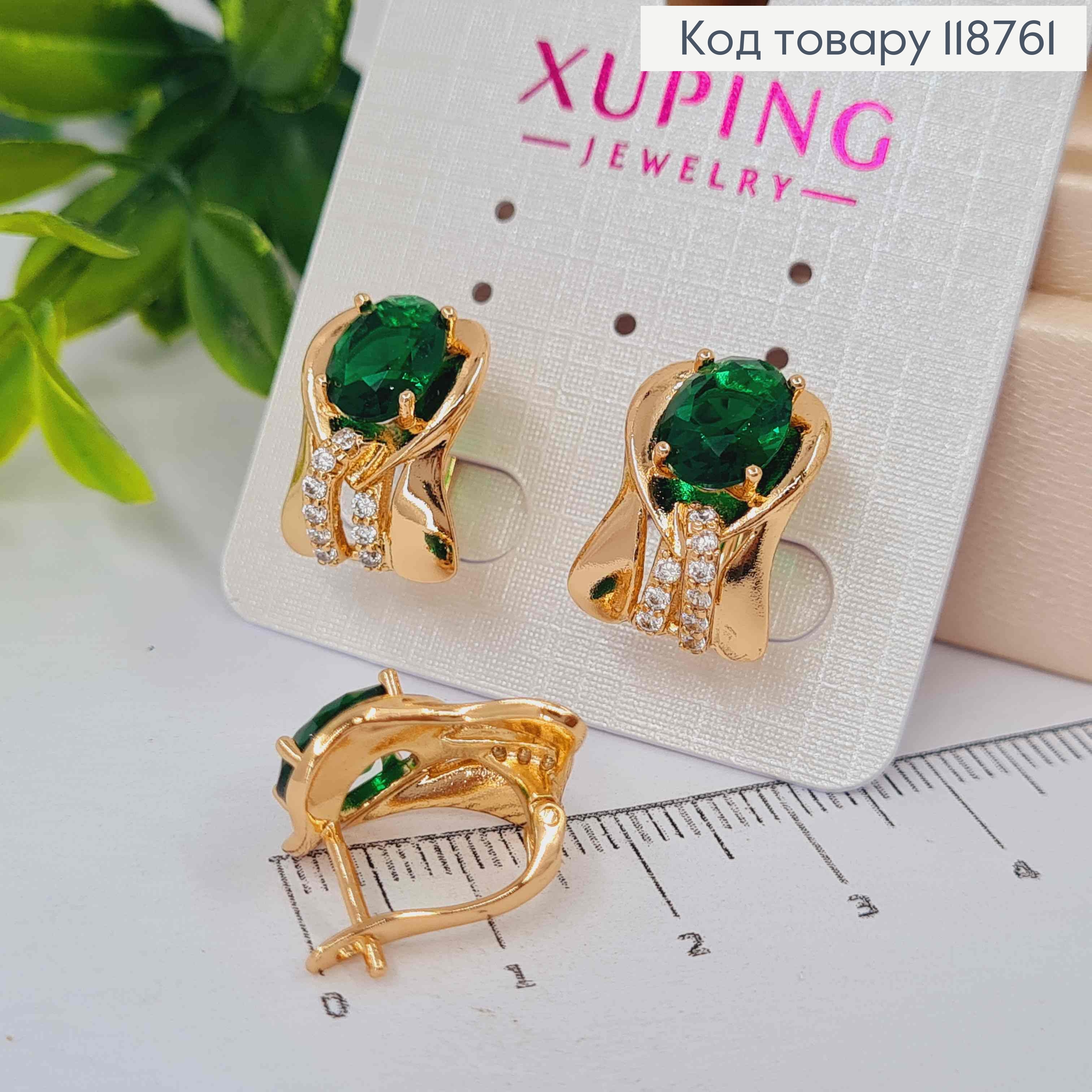 Серьги "Вечность" с Большим Зеленым камнем, 1,6см, английская застежка, Xuping 18K 118761 фото 1