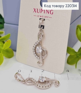 Кулон родований, "Скрипічний ключик" з камінцем, 2,5см, Xuping 220314 фото