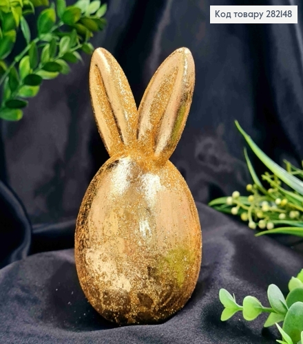 Фигурка "УШАСТИК", (пластик), ЗОЛОТОЙ с блеском, 13*7см 282148 фото 1