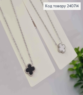 Цепочка серебряного цвета, из "Van Cleef" с Белой и Черной эмалью, 43+6см, сталь Stainless Steel 240714 фото