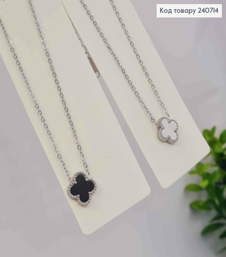 Цепочка серебряного цвета, из "Van Cleef" с Белой и Черной эмалью, 43+6см, сталь Stainless Steel 240714 фото 1