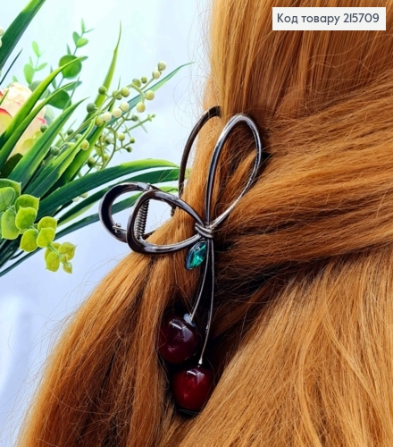 Краб металл "Красные Вишенки" с Камешком, 12см, цвета Металлик 215709 фото 1