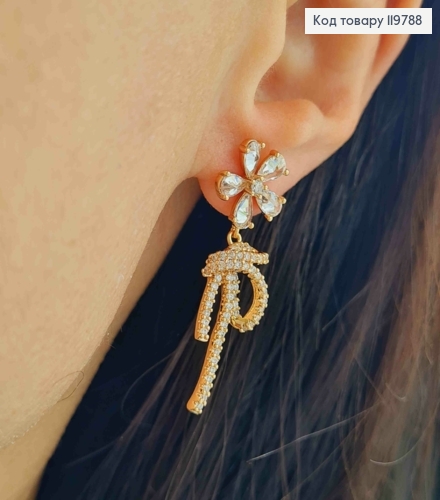 Серьги гвоздики "Цветок с Узелком" с Блестящими камешками, размер 1,2+2,4см, Xuping 18K 119788 фото 1