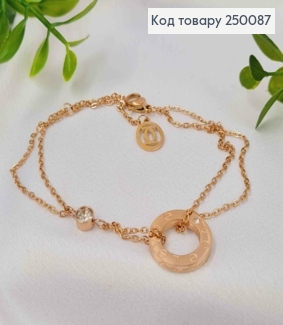 Браслет мідного кольору, з підвіскою Cartier "LOVE" + Камінець, 18+3см, сталь Stainless Steel 250087 фото