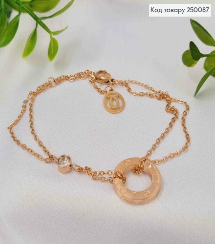 Браслет мідного кольору, з підвіскою Cartier "LOVE" + Камінець, 18+3см, сталь Stainless Steel 250087 фото 1