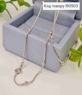 Цепочка родованная СНЕЙК с Шариками, длина 60см, Xuping 190503 фото