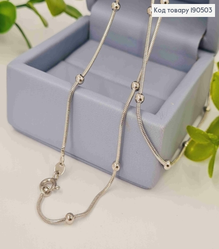 Цепочка родованная СНЕЙК с Шариками, длина 60см, Xuping 190503 фото 1