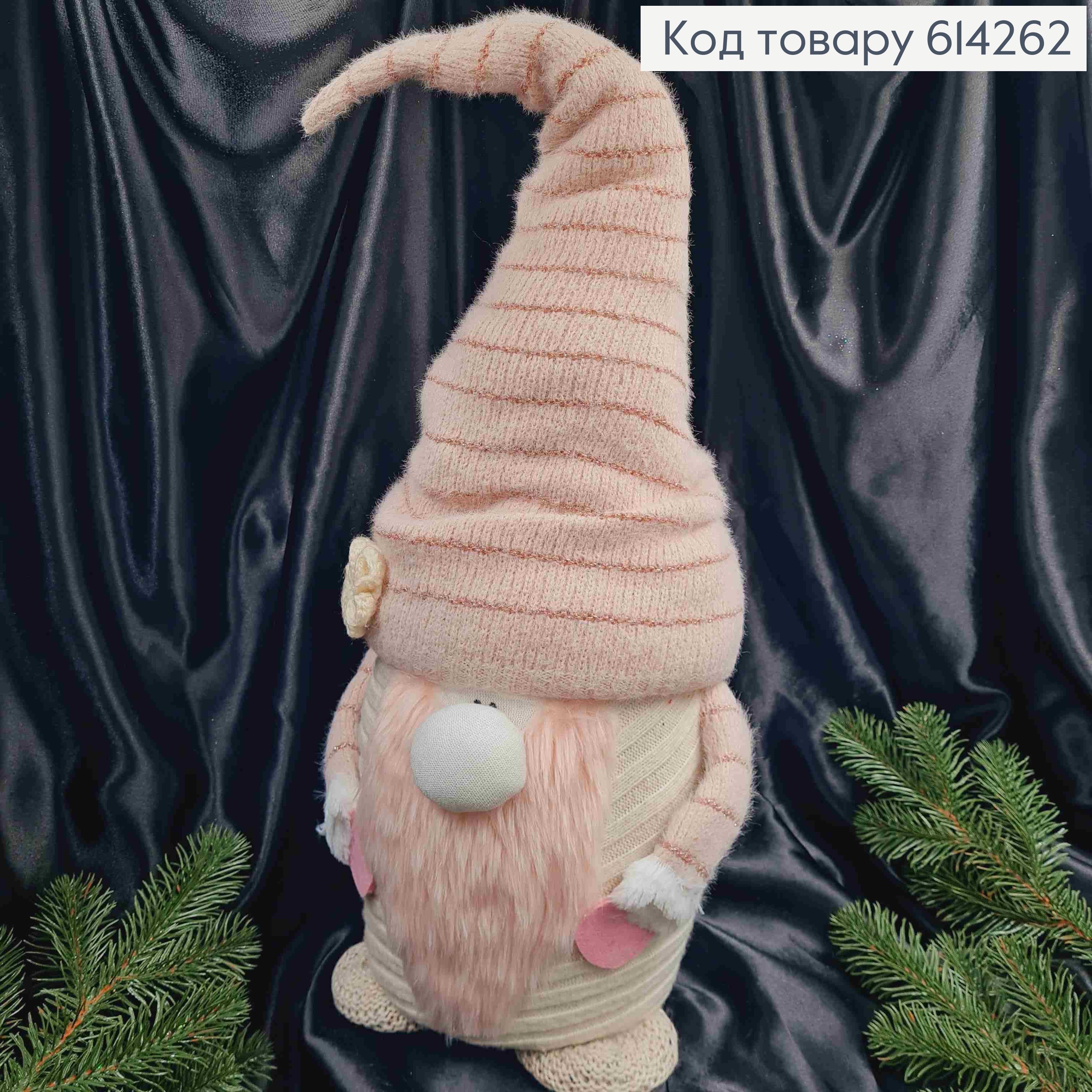 Коробка-ГНОМ "ПУЗАНЬ"(коробка 18*19см)(шапка 34-39см), в АСОРТИМЕТЕ, ручная работа, Украина 614262 фото 3