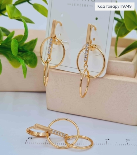Сережки кільця "Ілюзія" з підвіскою та Блискучими камінцями, діаметр 1,2см, довж. 3,5см, Xuping 18К 119749 фото 2