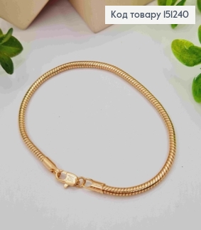 Браслет плетения СНЕЙК, ширина 2,5мм, длина 18см, Xuping 18K 151240 фото