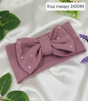 Повязка бант, натуральный трикотаж, СЛИВОВАЯ, в камешках, 18,5*8см, ручная работа, Украина. 275075 фото