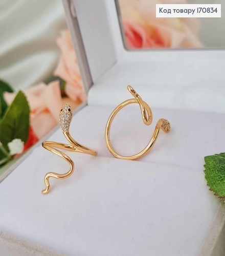 Кольцо "ЗМЕЙКА" в камнях, с регуляцией размера Xuping 18К 170834 фото 1