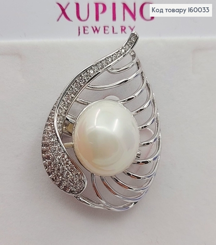 Брошка з бусинкою та камінцями Xuping 18к 160033 фото 3