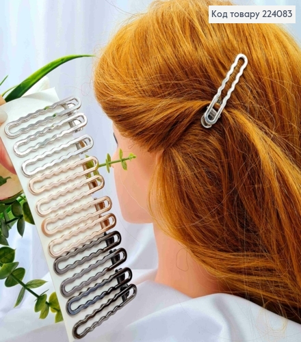 Заколка стрела металл волнами 6,5см золото/серебло/металик  224083 фото 1