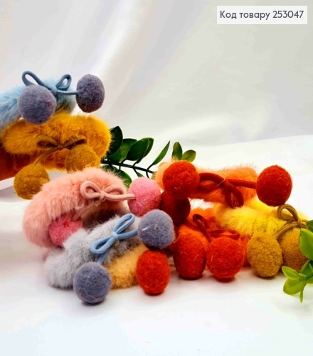 Резинка дитяча Пушок з балабонами в ас 253047 фото 1