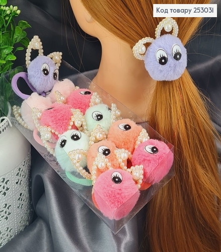 Резинка детская Пушок ушки с жемчужинами в ас. 253031 фото 1