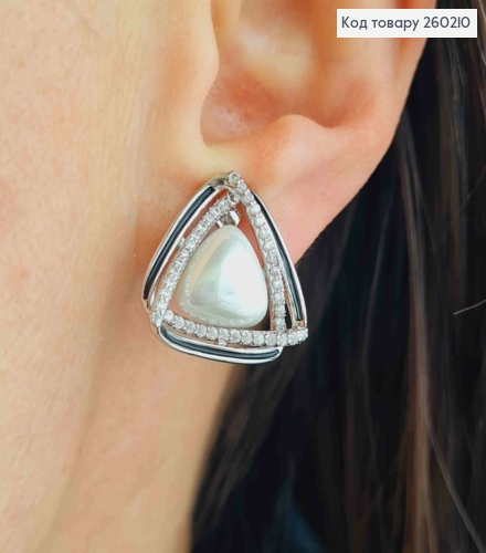 Сережки кліпси срібного кольору, з Перлинкою та Блискучими камінцями (1,8см),сталь XianGuang 260210 фото 1