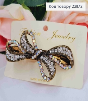 Заколка автомат, БАНТИК двойной с блестящими камешками, золотого цвета, 8см. 221172 фото