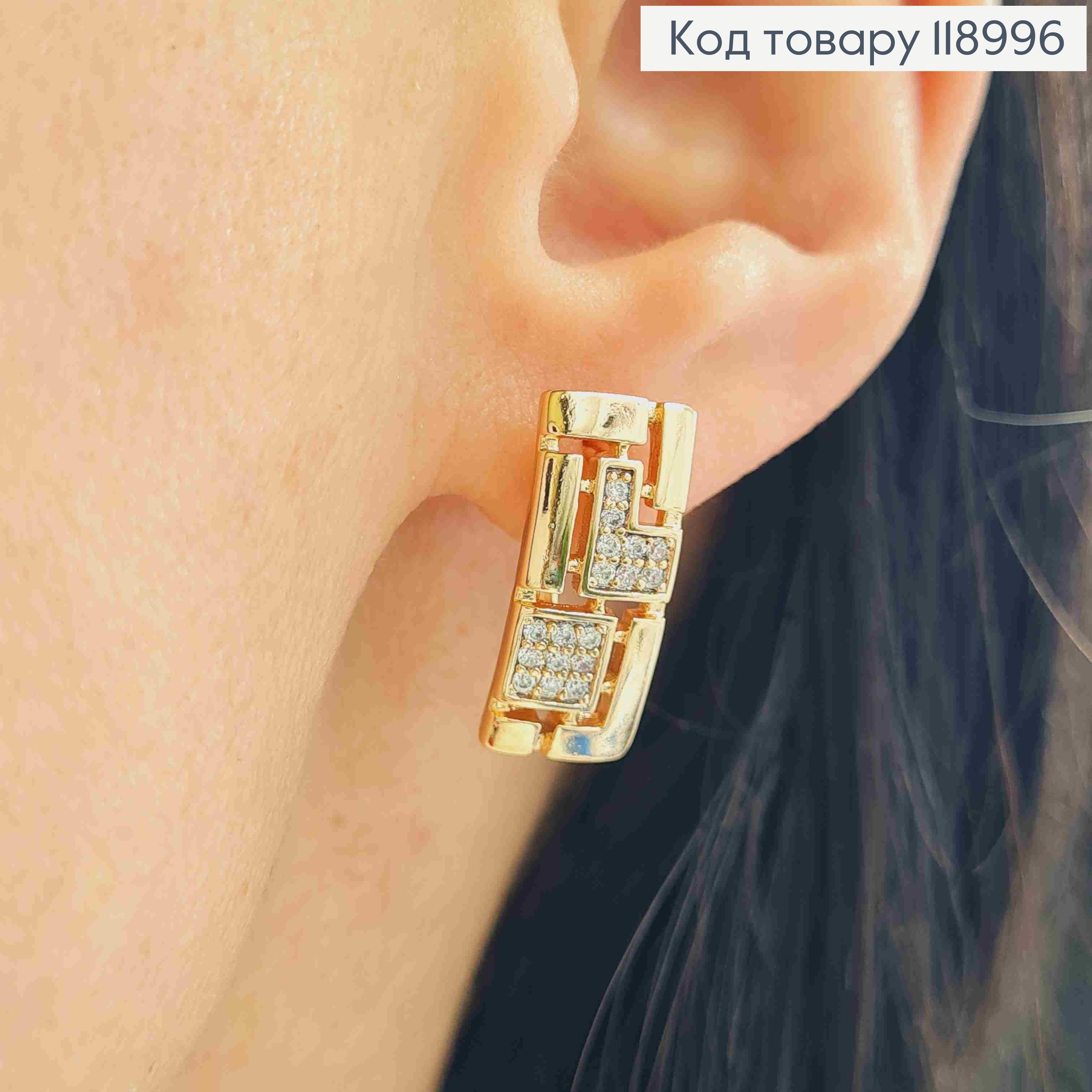 Серьги прямоугольные украшены Блестящими камешками, 1,9см, английская застежка, XUPING 18K 118996 фото 2