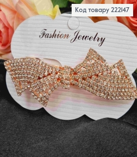 Заколка автомат (6см), Изысканный Бантик украшен блестящими камешками, золотого цвета. 222147 фото
