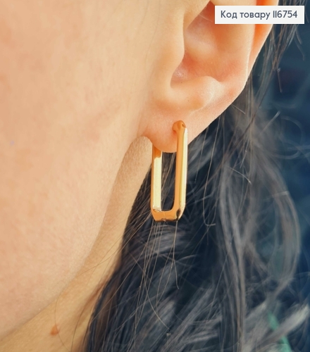 Серьги классические прямоугольнички, 2см, англ. зам. Xuping 18K 116754 фото 2