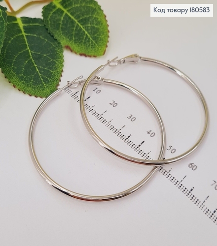 Серьги кольца 5,5см родированые  Xuping 180583 фото 1