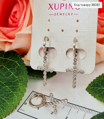 Серьги родовые, кольца, с подвеской Крестиком в камнях, с переплетением 2см, Xuping 181082 фото 1