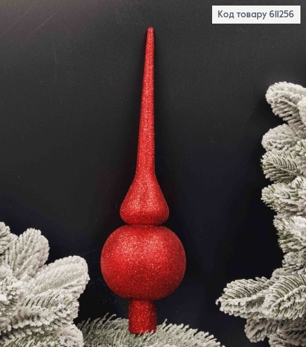 Верхівка  блиск ЧЕРВОНА , висота 25см, Новорічна прикраса, пластик, Україна 611256 фото 1