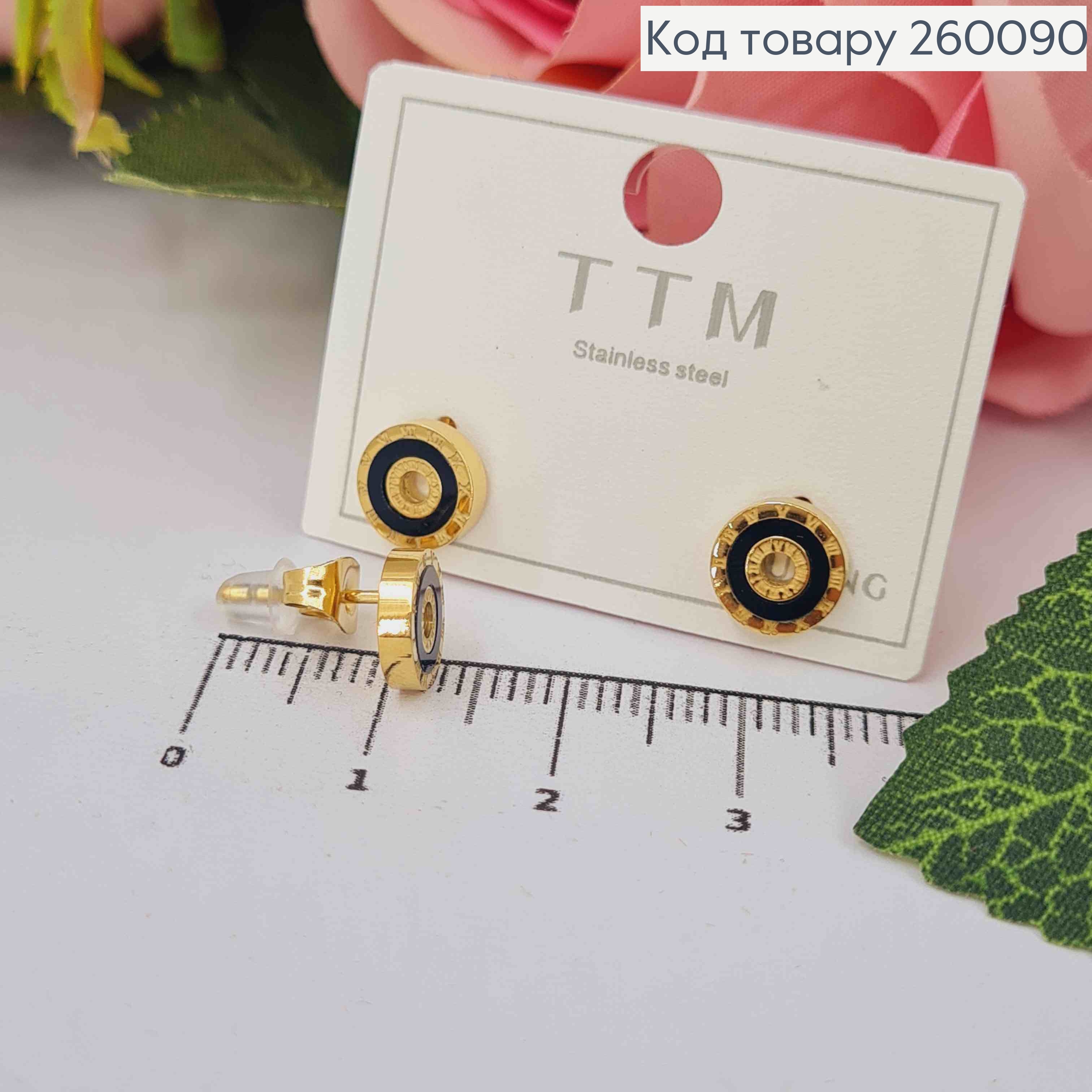 Серьги гвоздики "Римские Часы" с черной эмалью, лимонного цвета, 0,8см, сталь Stainless Steel 260090 фото 1