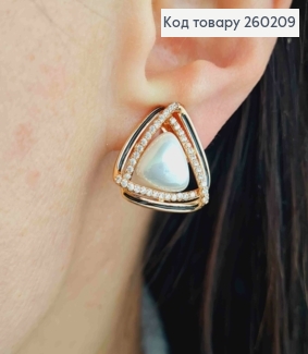 Сережки кліпси золотого кольору, з Перлинкою та Блискучими камінцями (1,8см),сталь XianGuang 260209 фото