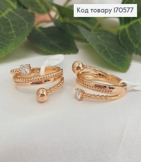 Кольцо Шар и Камень, Xuping 18K 170577 фото