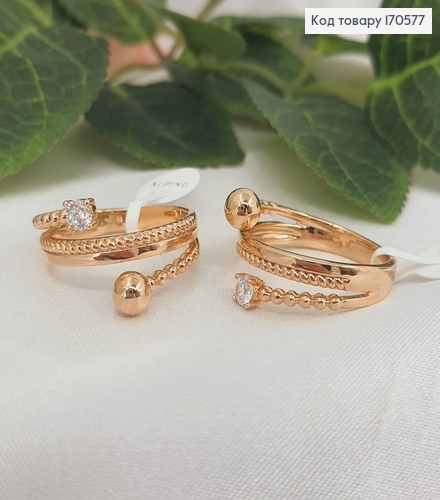 Кольцо Шар и Камень, Xuping 18K 170577 фото 1