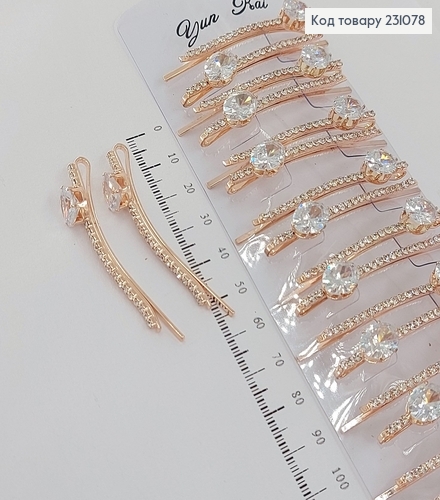 Заколка невидимка металл золоотая 6 см коло 2 шт / уп. 231078 фото 2