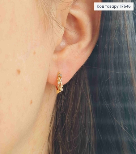 Серьги кольца, "Веточка" с камешками, диаметр 1,3см, Xuping 18К 117646 фото 2