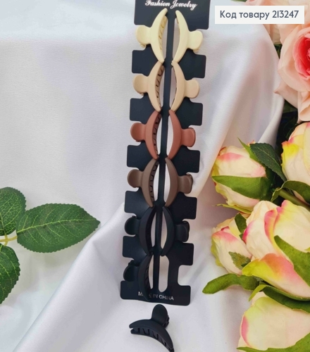 Краб пластик (3см) матовый ПОЛУМЕСЯЦ в ассорт. (пастельные коричневые оттенки) 213247 фото 1