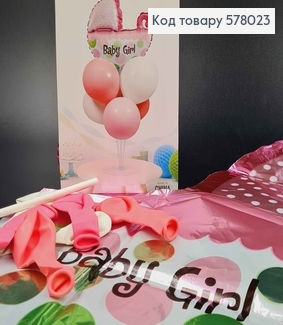 набор фольгированных шаров мини "Baby Girl", 6шт+1шт(коляска) 578023 фото