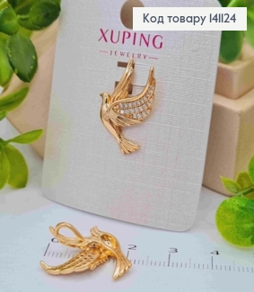 Кулон "Пташечка" з Блискучими камінцями, розмір 2,2см, Xuping 18K 141124 фото