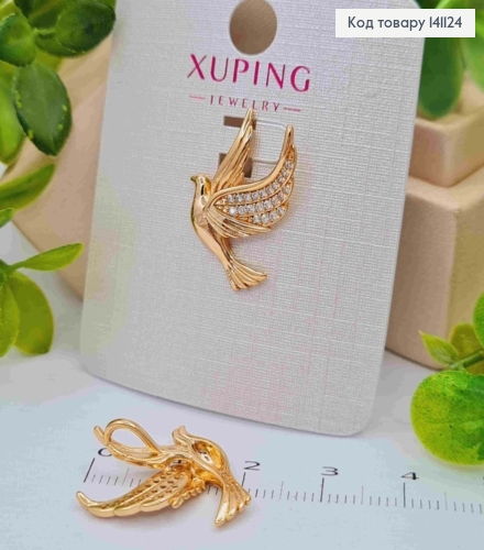 Кулон "Пташечка" з Блискучими камінцями, розмір 2,2см, Xuping 18K 141124 фото 1