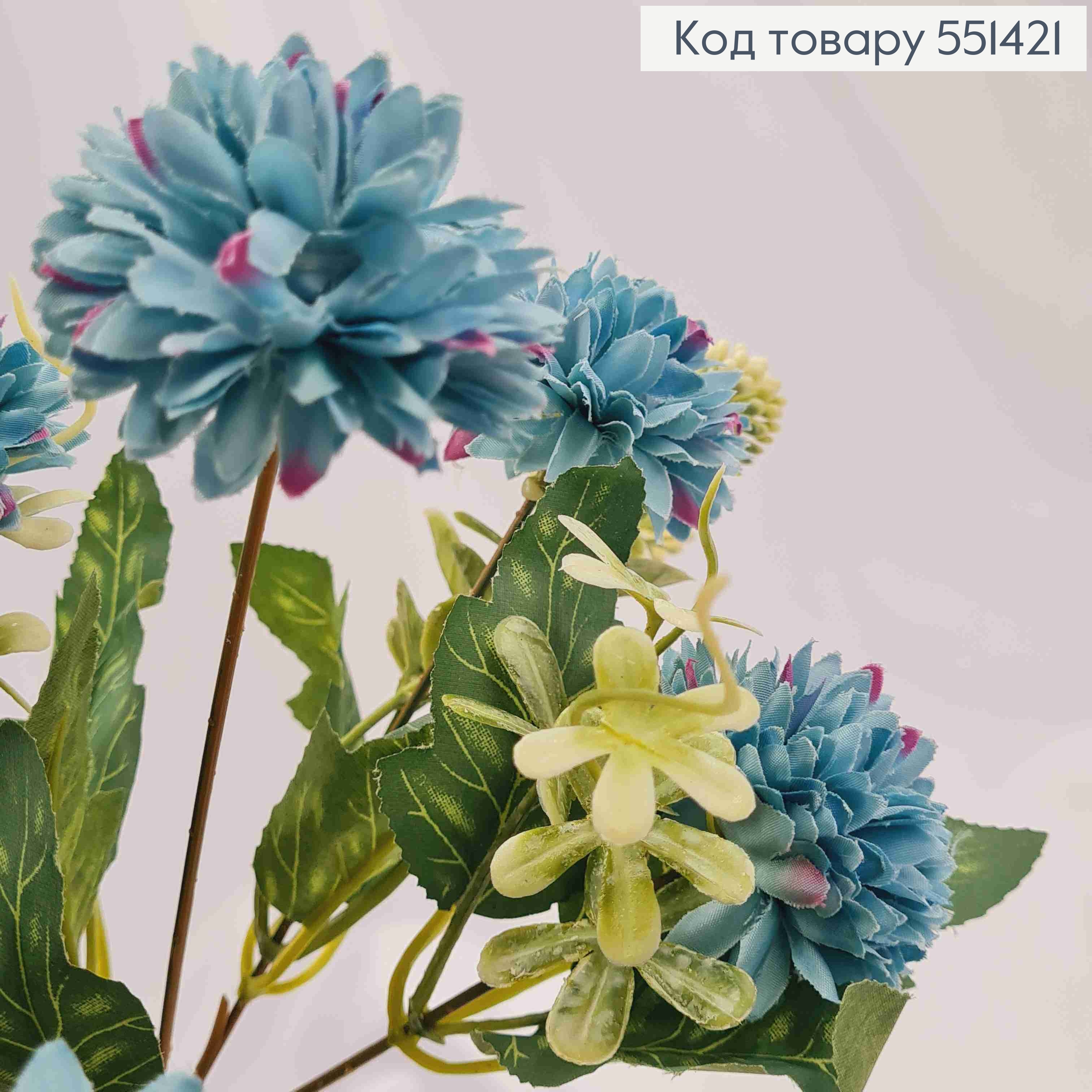 Искусственная композиция Хризантемы, ГОЛУБОГО цвета, 6 веточек, 6 цветов, высота 29см 551421 фото 3
