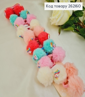 Резинка детская Пушок Единорог  цветная 20 шт/уп 262160 фото