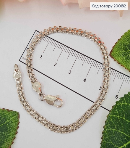 Браслет родился, плетение Франц. Бисмарк, шир. 4мм, длина 20см, Xuping 18K 200182 фото 1