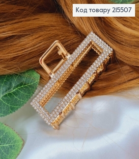 Краб металл, золотого цвета, в камнях, Прямоугольный, 7см 215507 фото