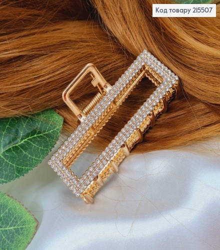 Краб металл, золотого цвета, в камнях, Прямоугольный, 7см 215507 фото 1