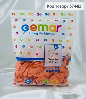 Воздушный шар латексный 10' Gemar Персиковый Матовый (26см), 100шт/уп 574412 фото